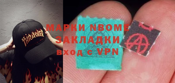 2c-b Алексеевка