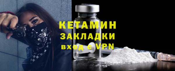 2c-b Алексеевка