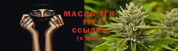 эйфоретик Переславль-Залесский