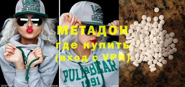 скорость mdpv Алзамай