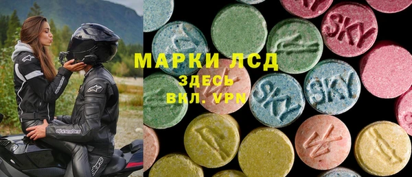 скорость mdpv Алзамай