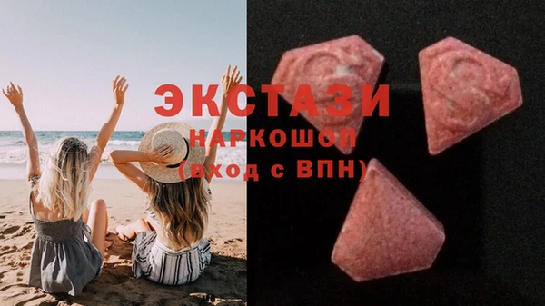 каннабис Алексин