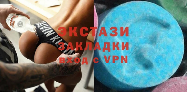 2c-b Алексеевка