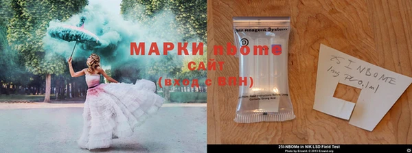 МДМА Пересвет