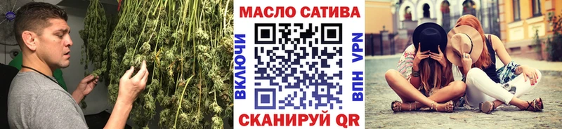 Дистиллят ТГК концентрат  Комсомольск 